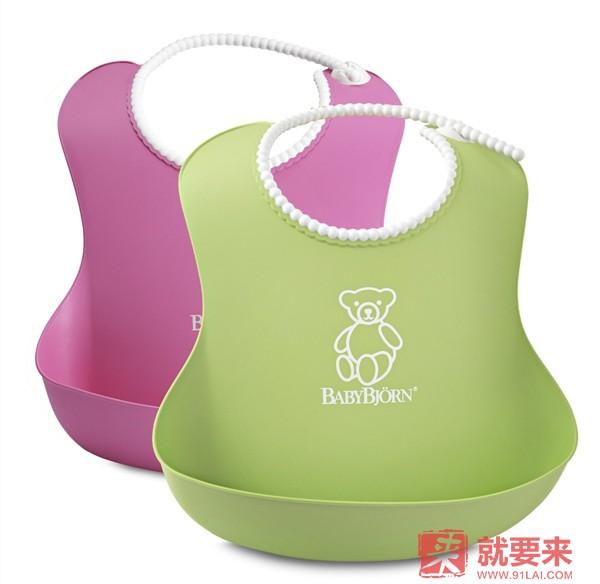 国内神价：瑞典产 BABYBJORN Soft Bib 软胶防碎屑 围嘴( 2只装 )
