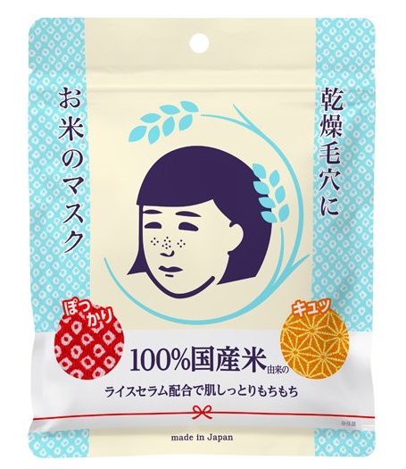 日本石泽研究所 毛孔毛穴抚子白米面膜 补水收毛孔 10片