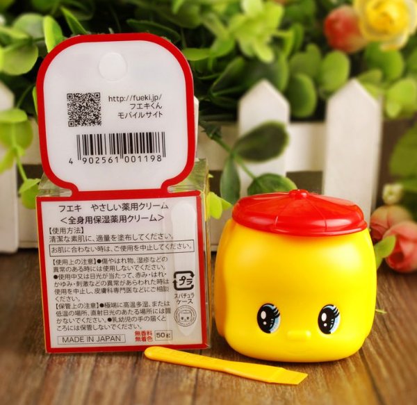 日本超人气护肤品：Fueki好朋友俏皮娃娃高效保湿马油面霜 50g