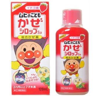 宝宝备品：池田模范堂面包超人婴幼儿综合感冒糖浆药水 120ml