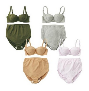 Monterre 梦特露 棉质孕产妇内衣内裤套装 包税价