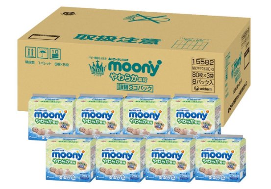 日亚精选：尤尼佳、大王、小林制药、LEC、贝亲等湿纸巾小集合