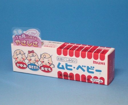 膏状无比滴！池田模范堂 湿疹 虫咬 热痱三合一宝宝止痒软膏 15g