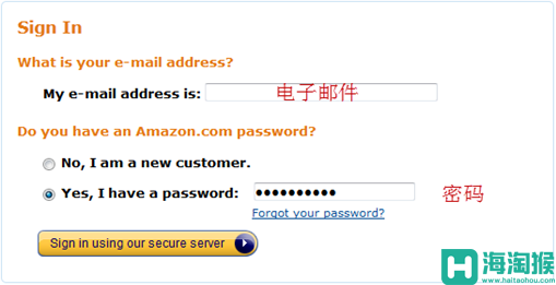 amazon-sign-in