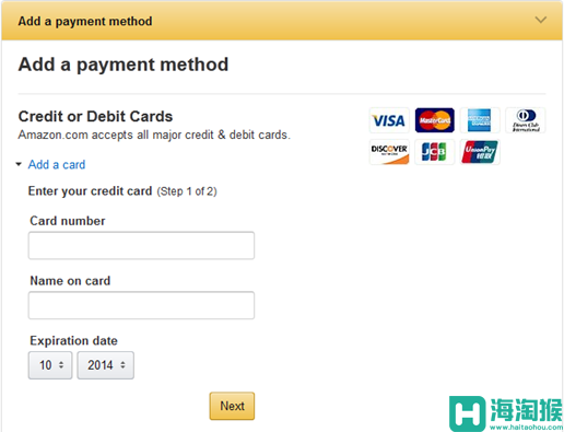 amazon-add-payment-method