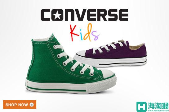 Converse Kids