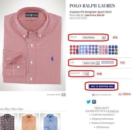 ralph laurenT恤