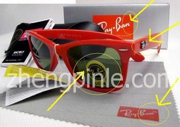 假的RayBan太阳镜图二