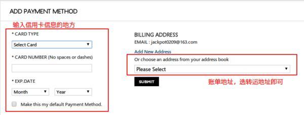 Lab series美国官网海淘攻略